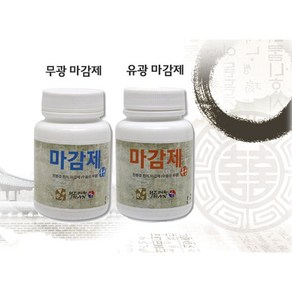 한지마감제/한지공예/한지/만들기 재료