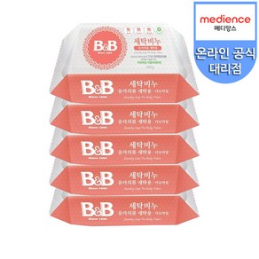 비앤비 세탁비누 유아의류 세탁용 카모마일 X5개, 5개, 200g