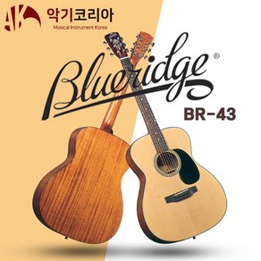 블루릿지 BR-43 탑솔리드 어쿠스틱 통기타 BR43, 1개