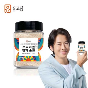 윤고집 프리미엄 잉카 솔트, 1개, 240g