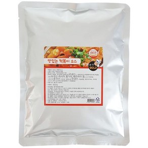 [두원식품] 맛있는 떡볶이 소스 분말 (약간매운맛)