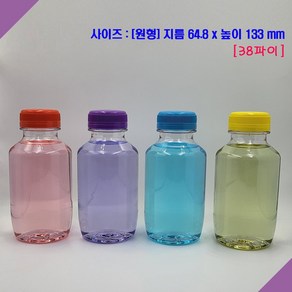 [보틀스] 300페트병 300미리 300ml 투명 페트병 주스병 우유병 플라스틱병 공병 소분병 작은병 소용량 국산 공장직영, 연두(38파이), 1개