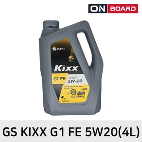 GS KIXX 킥스 가솔린 엔진오일 G1 FE 5W20 4L