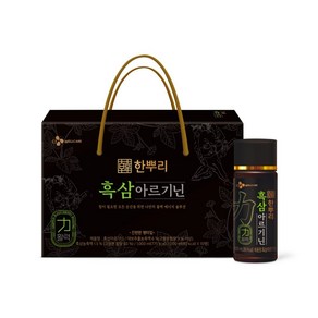 .CJ 한뿌리 흑삼아르기닌 0ml x 병 건강 선물세트