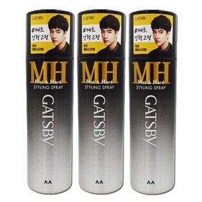 갸스비 스타일링 헤어스프레이 매트&하드, 200ml, 3개