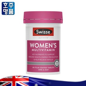 Swisse 여성 건강 비타민 영양제 Womens Energy and Vitality Multivitamin 60 Tablets