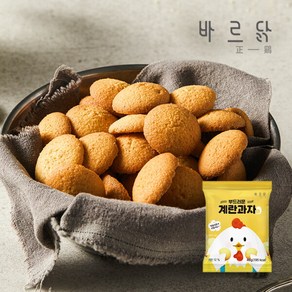 [바르닭] 부드러운 계란과자 40g*3팩, 상세 설명 참조, 상세 설명 참조