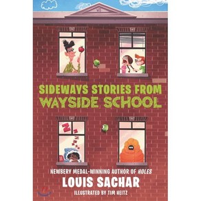 Sideways Stoies fom Wayside School, HapeTophy