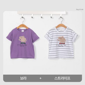 [여름] 코끼리 티 2종 세트