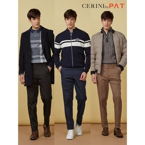 [세리니 바이 피에이티] [CERINI by PAT] 남성 이중직 TC 기모 본딩 팬츠 1종 23W