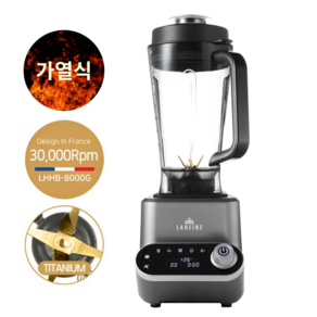 가열 믹서기 2L 대형 블렌더, 30000RPM