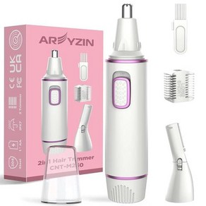 AREYZIN 여성용 코털 트리머 2 in 1 통증 없는 눈썹 및 코 얼굴 제모 비강 헤어 클리퍼 전문가용 방수 듀얼 엣지 블레이드, 1개, 1) 화이트aa 베터리