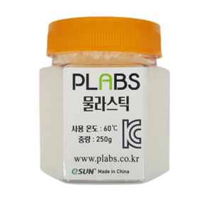 PLABS 물라스틱 250g KC인증 어린이안심 폴리모프