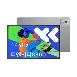 레노버 샤오신 패드 프로 2025 12.7인치 태블릿 PC Xiaoxin Pad Po 2025, 8GB, 그레이 일반버전 8+128G, Wi-Fi