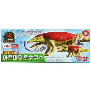 더블피규어세트 아르마딜로수쿠스, 1개