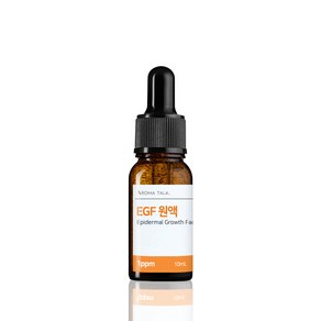 아로마톡 EGF 원액 앰플 화장품원료, 10ml, 1ppm, 1개, 10ml