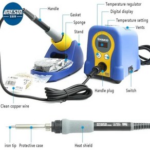 HAKKO FX-888D 디지털 ESD 납땜 스테이션 휴대폰 수리 도구용 온도 조절 하이 퀄리티 70W, 02 Oiginal FX-888D, 1개