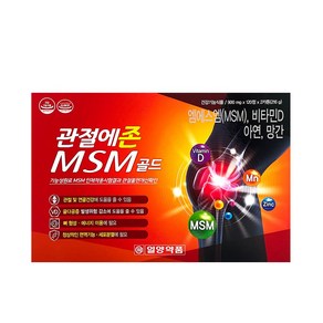 관절에존 MSM 골드 관절애존 관절 연골 영양제 엠에스엠 일양약품, 120정, 1개