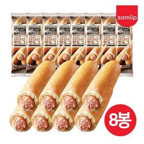 그릭슈바인 냉동 프랑크푸르터 핫도그 85g 냉동 편의점 아이들간식, 8개