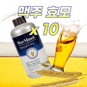 맥주효모샴푸 트리트먼트 탈모샴푸, 트리트먼트3개, 1개, 500ml