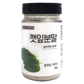 헬로우그린 깻잎 분말 40g(통) 국내산 천연 조미료 가루, 1개, 40g