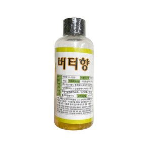 [주문제품] 3915. 버터향-이든80g, 2개, 80g