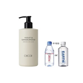 시코르 원마일어웨이컬렉션 인리칭 핸드로션 300ml, 핸드로션 바이올렛 앤 샌달우드, 1개