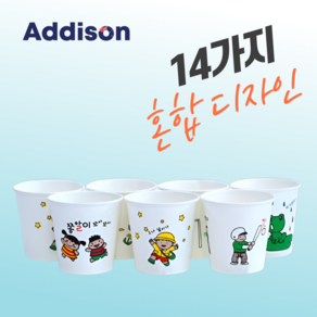 아이들 예쁜 캐릭터 종이컵 180ml, 1개, 1000개입