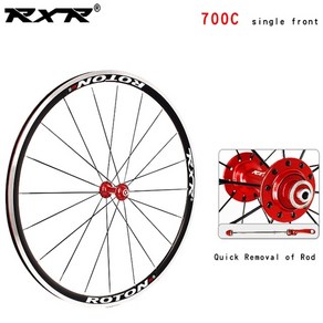 rxr road bike wheelset x6 700c 베어링 휠 7-11 speed v 브레이크 클린처 프론트 리어 알루미늄 합금 휠셋