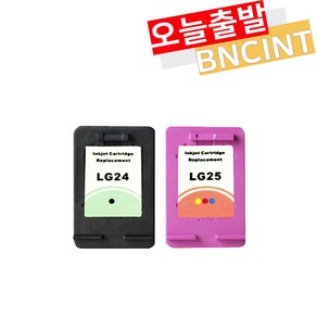 LG 재생잉크 LG24 LG25