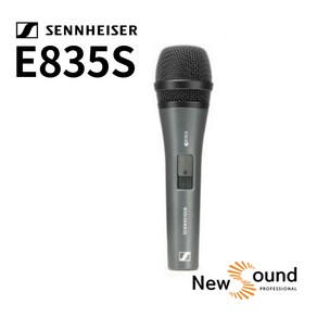 젠하이저 유선 마이크 + EWI 케이블 5m, e835-S(마이크)