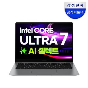 삼성전자 갤럭시북5 프로 NT940XHA-K71AR 인텔 울트라7 AI 셀렉트 터치스크린 사무용 고사양 영상편집 대학생 윈도우11 노트북, WIN11 Home, 32GB, 1TB, 그레이