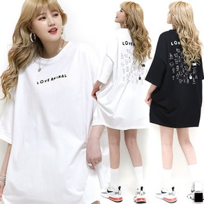 통통마녀 ] 러브 애니멀 박스 반팔 2컬러 6XL / 남여공용 / 오버사이즈