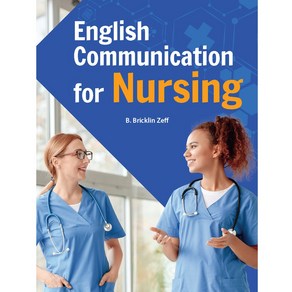 English Communication fo Nusing