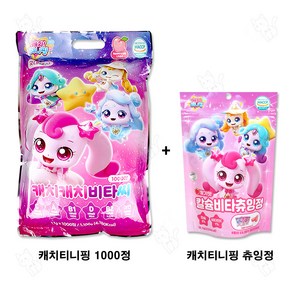 칼슘비타 츄잉정 딸기맛 52.5g 1개 캐치티니핑 캐치캐치비타씨 1000정 1개, 2개