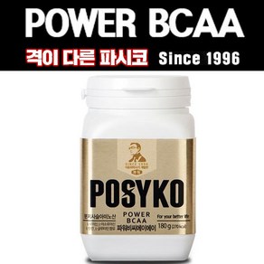 파워BCAA(180g)아미노산/유청단백질분말/헬스보충제, 180g, 1개