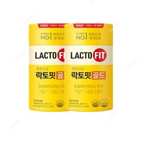 락토핏 생유산균 골드 리뉴얼 2g x 50포 2개