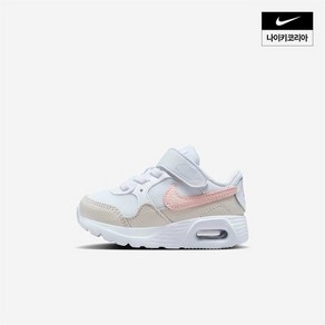 [매장정품] 나이키 NIKE 아동 에어맥스 SC 베이비 CZ5361-122 700098