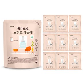 하늘예린 공간뽀송 스탠드 제습제 150g x 10개 (1Box) /곰팡이 습기 제거제