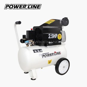 파워라인 콤프레샤 2.5HP PL-25R, 1개