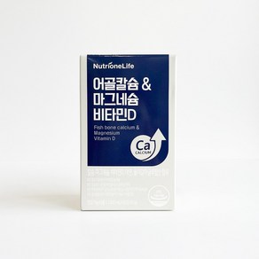 정품뉴트리원 어골칼슘 마그네슘 비타민D 1000mg x 60캡슐 재고 000ea, 1개, 60정