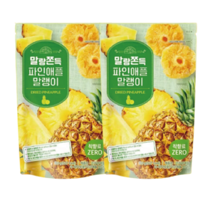 말랑쫀득 파인애플 말랭이, 2개, 180g