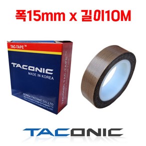 테프론테이프 타코닉테이프 6085 규격별판매 12.5mm 15mm 25mm 50mm, 1개