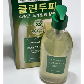 [더블기획+보너스] 아로마티카 로즈마리 스칼프 펌프버전 스케일링 샴푸, 900ml, 1개