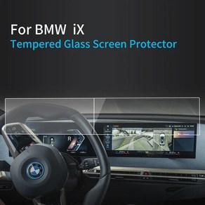 2023 BMW ix용 화면 보호기 중앙 콘솔 유리 필름 내비게이터 M60 /xDive, 01 21-23 IX HD, 1개