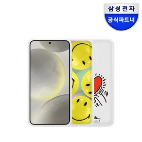 삼성 정품 갤럭시 S24 플립수트 케이스 EF-MS921