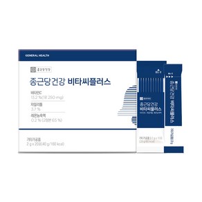 종근당건강 비타씨 플러스 (2g x 200포), 2g, 200개