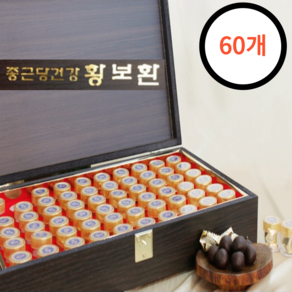 샵라인 종근당 황보환 우황청심 녹용 인삼 활력보충 부모님, 1박스, 3.75g