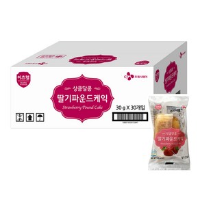 이츠웰 미니 딸기파운드케익 (개별포장 우리밀사용30gx30입), 30g, 1개