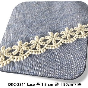 dklace 자수 레이스 DKC-2311 면자수 레이스 ( 폭 1.5cm {길이 90cm 180cm 270cm 14.5yd(1롤)} 기준 ), WHITE-1, 1개